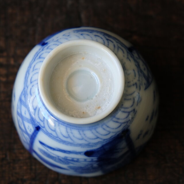 風景と漢文◇瀬戸焼 印判染付猪口 向付 骨董/antiques 古民家 古道具