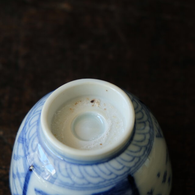 風景と漢文◇瀬戸焼 印判染付猪口 向付 骨董/antiques 古民家 古道具