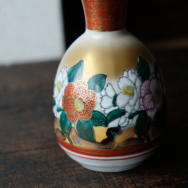 豪快な花の絵◇九谷焼 花文色絵青粒金彩徳利 酒器 丁寧な暮らしに