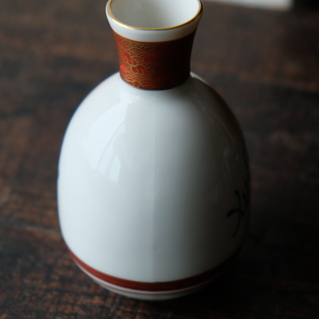 豪快な花の絵◇九谷焼 花文色絵青粒金彩徳利 酒器 丁寧な暮らしに