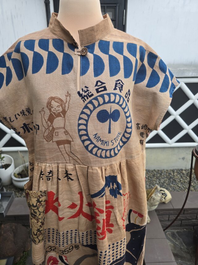 着物リメイク ハンドメイド 柿渋染め パッチワーク ワンピース | iichi