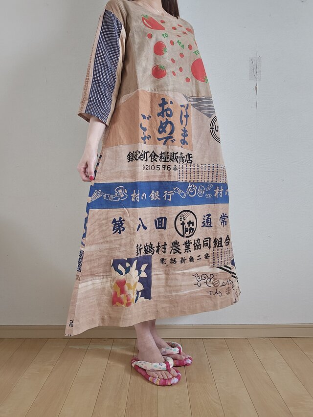 着物リメイク ハンドメイド 柿渋染め パッチワーク ワンピース | iichi
