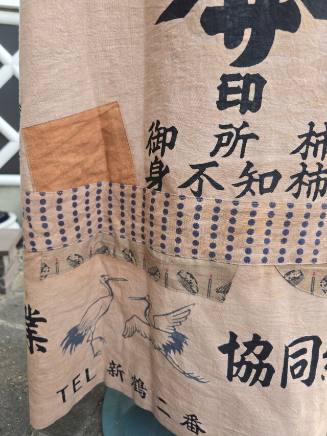 着物リメイク ハンドメイド 柿渋染め パッチワーク ワンピース | iichi