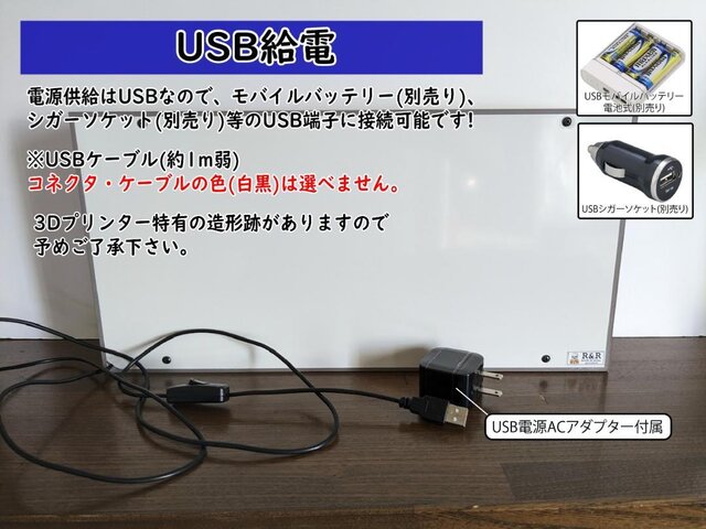 ライト/照明/LED 【オーダー無料】ON AIR オンエア レコード 看板 置物