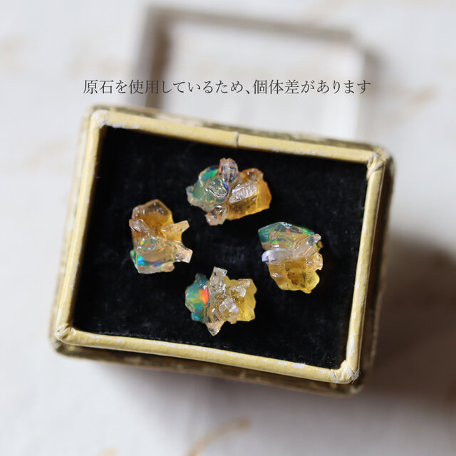 アガタ　サファイア、オパールピアス 原石オパールとイエローサファイアのピアス | iichi 日々の暮らしを