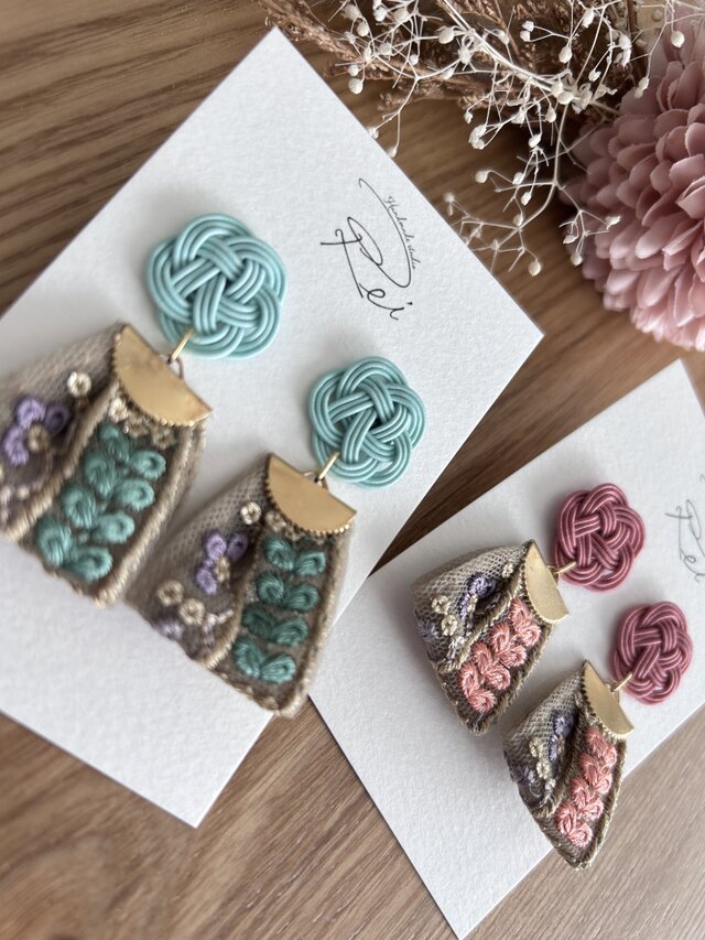 水引梅結び × 刺繍リボンピアス 金属アレルギー対応 | iichi 日々の