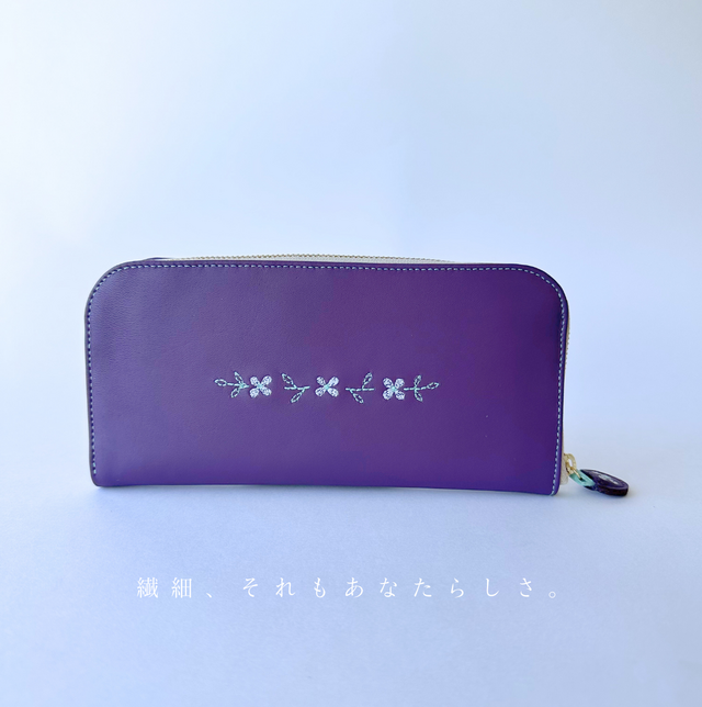 エコレザー × 刺繍革財布『hana＊hana』PLUM／パープル（牛革）長財布