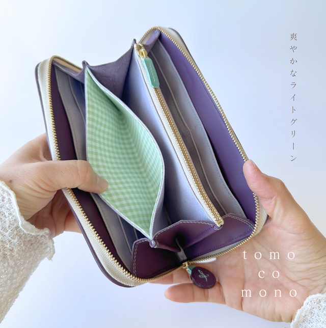 エコレザー × 刺繍革財布『hana＊hana』PLUM／パープル（牛革）長財布
