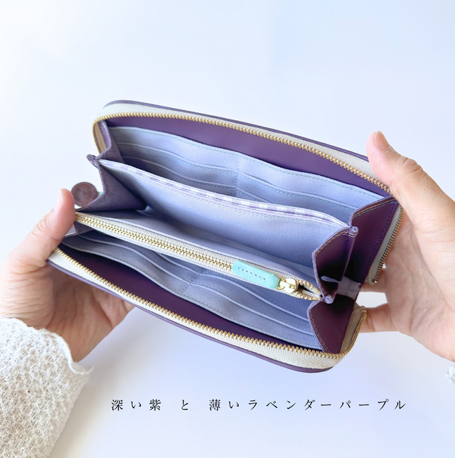 エコレザー × 刺繍革財布『HEART』PLUM／パープル（牛革）長財布