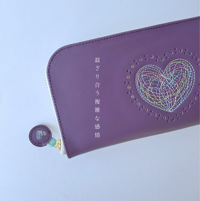 エコレザー × 刺繍革財布『HEART』PLUM／パープル（牛革）長財布