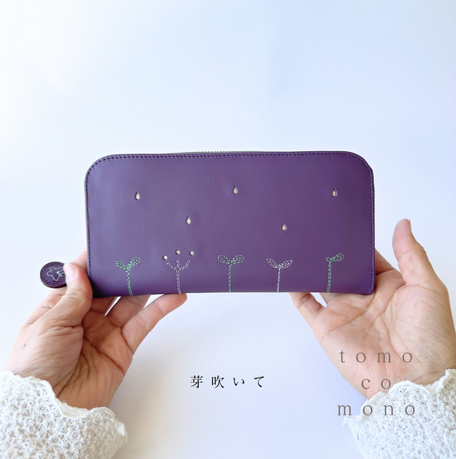 エコレザー × 刺繍革財布『LIFE』PLUM／パープル（牛革）長財布