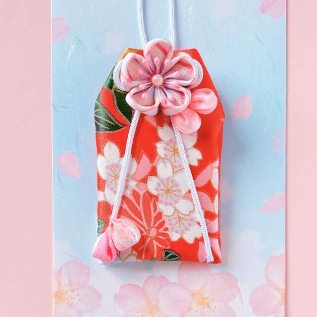 桜の希望｜桜のお守り袋（手縫い・つまみ細工・縁起物／元巫女が