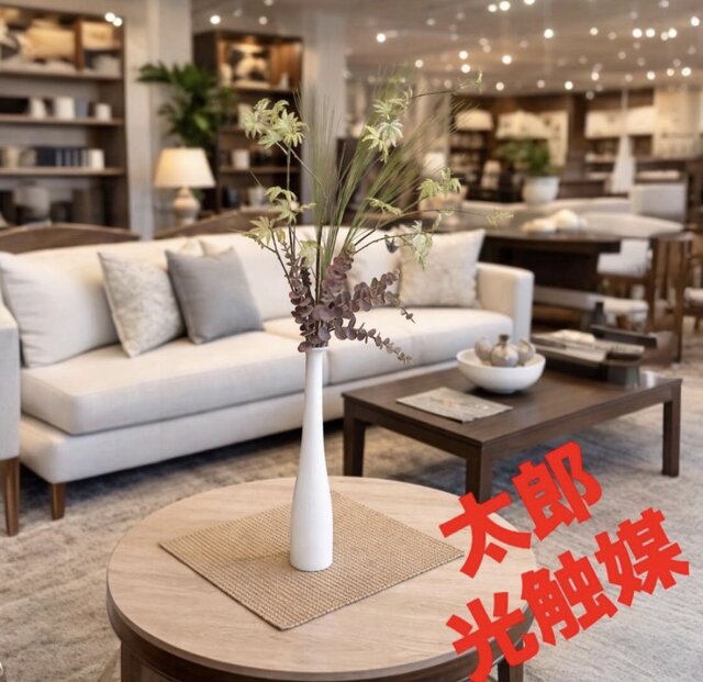 光触媒 観葉植物 ウォールグリーン フェイクグリーン シック調ユーカリ