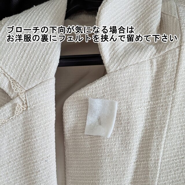 小ぶりな羊毛フェルトの桜ブローチ｜やさしい桜色の重なり/受注製作