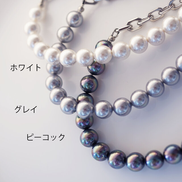 着け方自由！大粒貝パールとサージカルのネックレス・パールの色