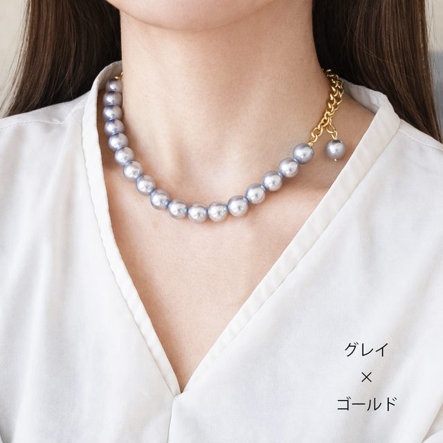 着け方自由！大粒貝パールとサージカルのネックレス・パールの色
