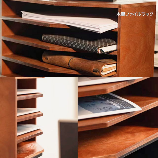 受注生産 職人手作り 木製ファイルラック 書類収納ボックス 卓上収納