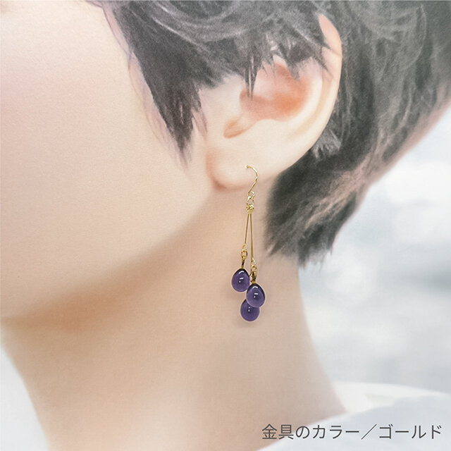 手づくりガラスの【雨だれピアス】ウィスタリア ☆金具変更OK ドロップ
