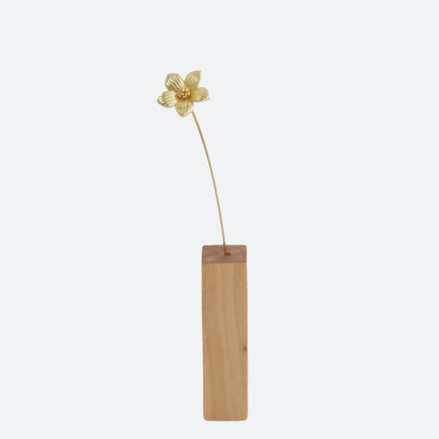 真鍮山桜草ミニ一輪オブジェ 木製花瓶付き | iichi 日々の暮らしを