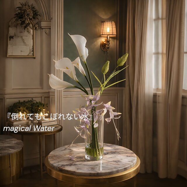 光触媒 人工観葉植物 ウォールグリーン フェイクグリーン マジカル