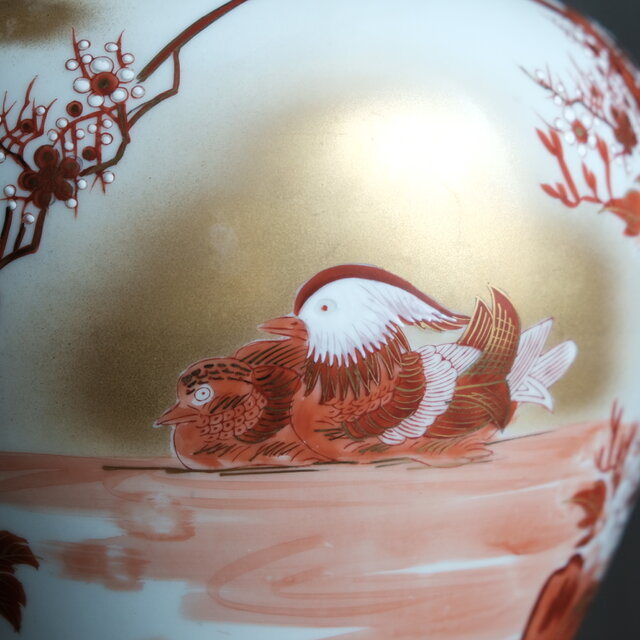 2匹の水鳥◇梅と芍薬。九谷焼 赤絵金彩花瓶 壺 インテリア 工芸品