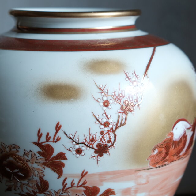 2匹の水鳥◇梅と芍薬。九谷焼 赤絵金彩花瓶 壺 インテリア 工芸品