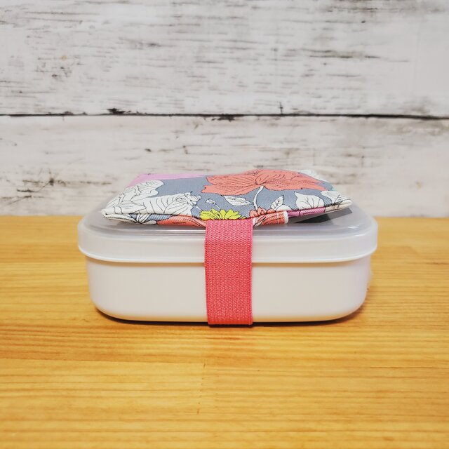 お弁当に！保冷剤ケース付きお弁当箱ゴムバンド ランチベルト フラワー