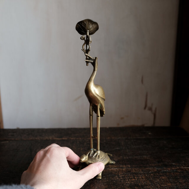 鶴と亀◇金属製三本脚蝋立て 火立て 真鍮 古民家 古道具 インテリア