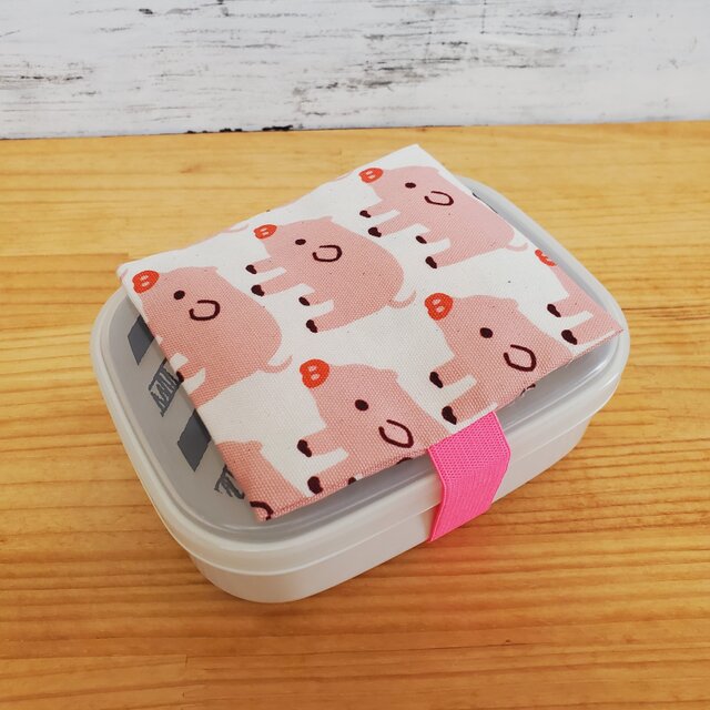 お弁当に！保冷剤ケース付きお弁当箱ゴムバンド ランチベルト ブタ
