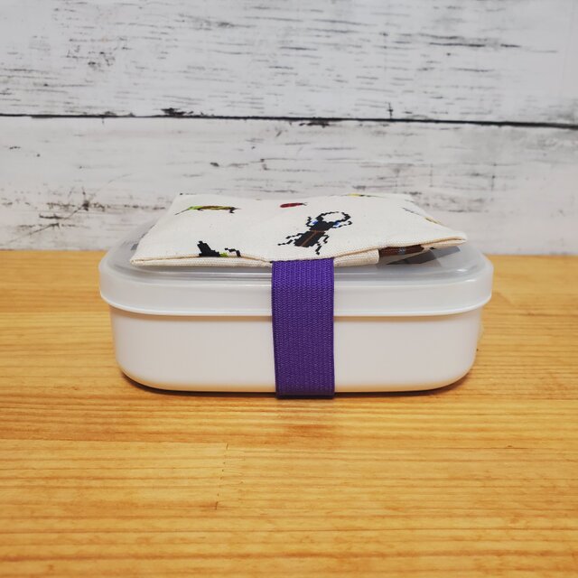 お弁当に！保冷剤ケース付きお弁当箱ゴムバンド ランチベルト 昆虫