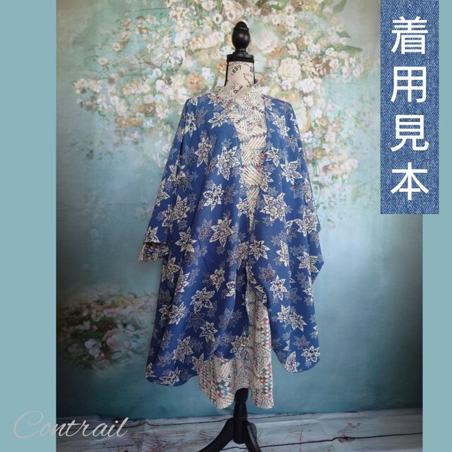 hc17 羽織カーディガン モモンガコート 着物リメイク 和モダン | iichi
