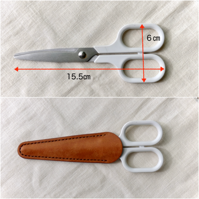 イタリア革のはさみケース／ダークブラウン | iichi 日々の暮らしを