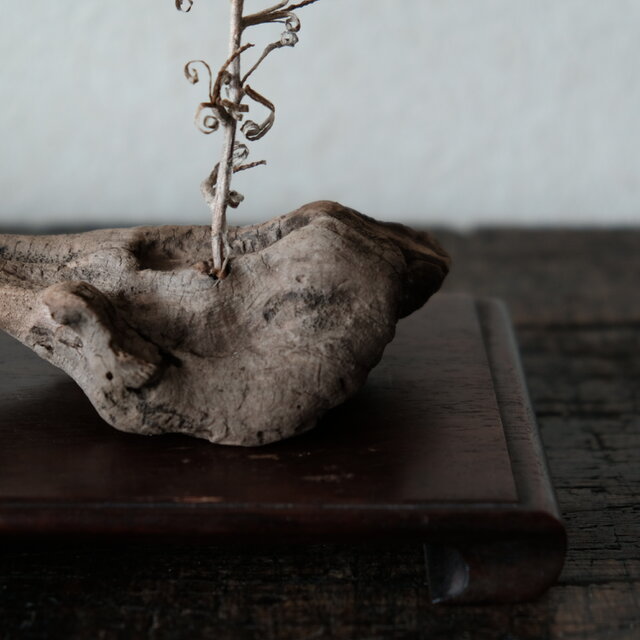 時代天然木花台に流木◇インテリアオブジェ アンニュイ 古民家 乾き