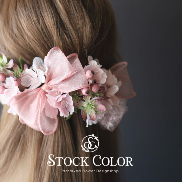桜とリボンのヘッドドレス ヘアアクセサリー 髪飾り(ピンク