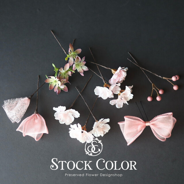 桜とリボンのヘッドドレス ヘアアクセサリー 髪飾り(ピンク