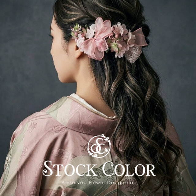 212y1◇桜 リボン ラメ袋帯 六通◇美品 成人式 結婚式 【公式通販】