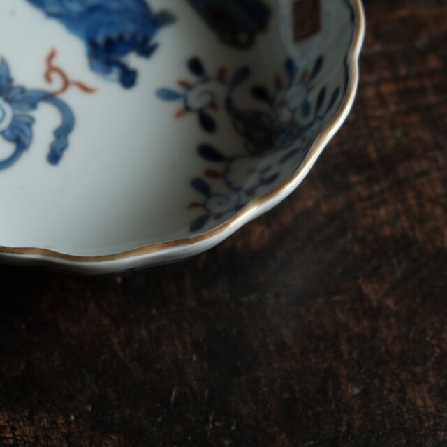 花唐草と獅子◇伊万里 染錦金彩膾皿 花唐草 青海波 深皿 骨董/antiques