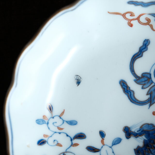 花唐草と獅子◇伊万里 染錦金彩膾皿 花唐草 青海波 深皿 骨董/antiques