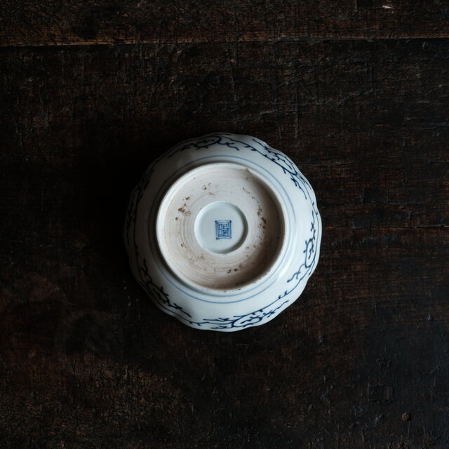 花唐草と獅子◇伊万里 染錦金彩膾皿 花唐草 青海波 深皿 骨董/antiques