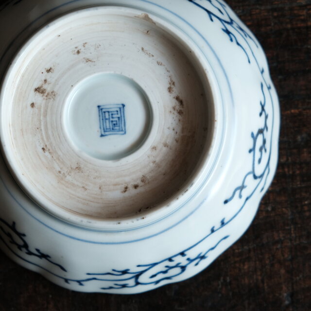 花唐草と獅子◇伊万里 染錦金彩膾皿 花唐草 青海波 深皿 骨董/antiques
