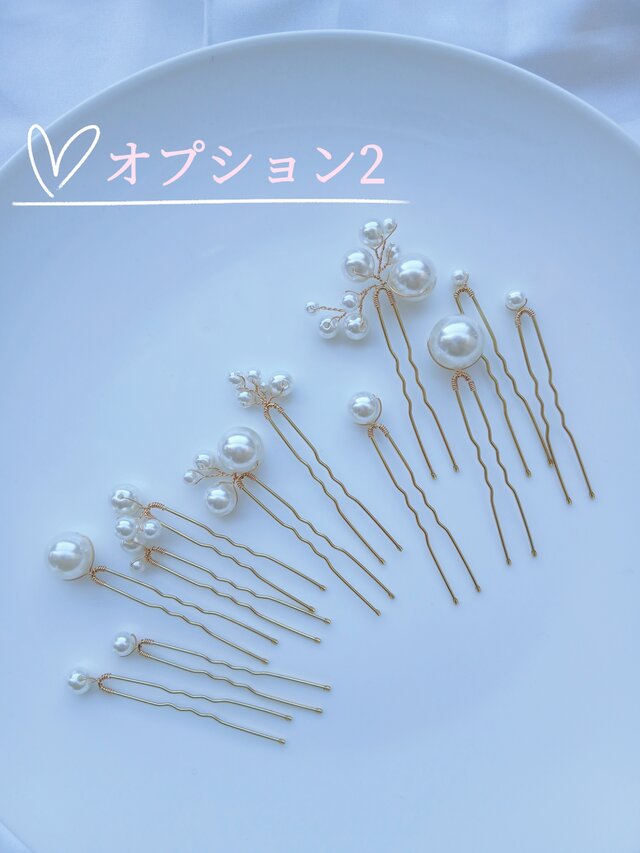 蝶々のヘアピン3本セット＊ホワイトゴールド＊ラメ刺繍の二枚羽