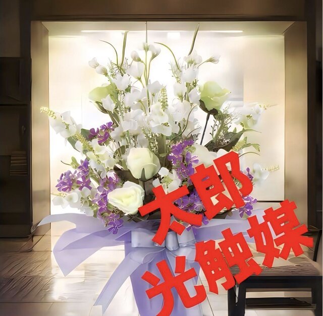 光触媒　人工観葉植物　ウォールグリーン　フェイクグリーン　お供え花胡蝶蘭806 光触媒 人工観葉植物 ウォールグリーン フェイクグリーン 仏花 お供え