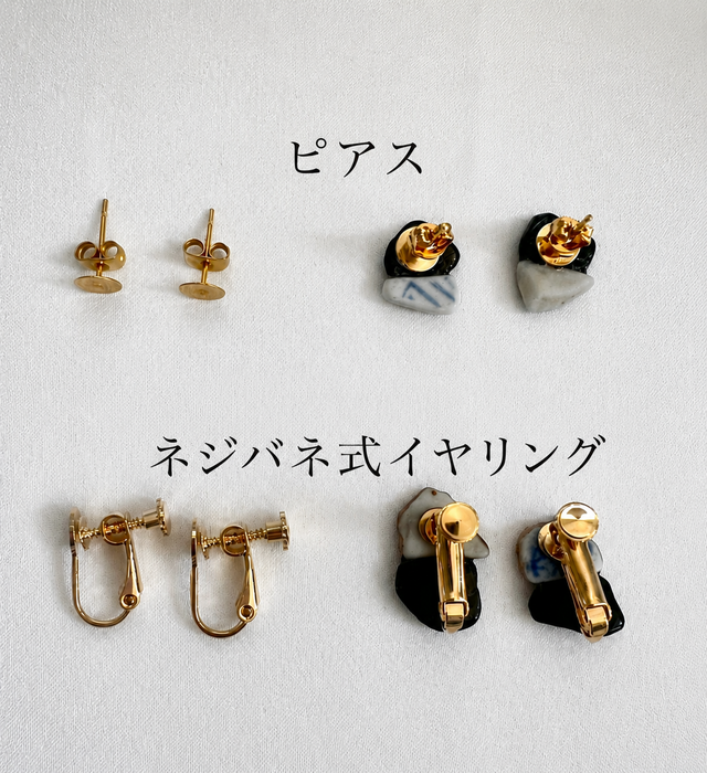 金継ぎシー陶器とムーンストーンのアシンメトリーピアス｜藍染付｜一点