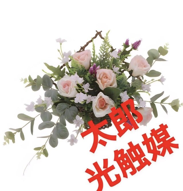 光触媒 人工観葉植物 ウォールグリーン フェイクグリーン 壁掛けカリナ