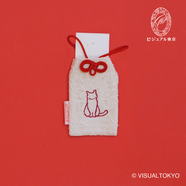 名入れ可・色変更可】猫ちゃんお守り／チンチラ | iichi 日々の暮らし