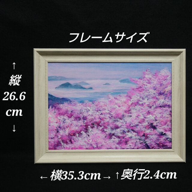 一点物】春の光を飾る。油絵原画【春の瀬戸内、淡い夢】肉筆一点物