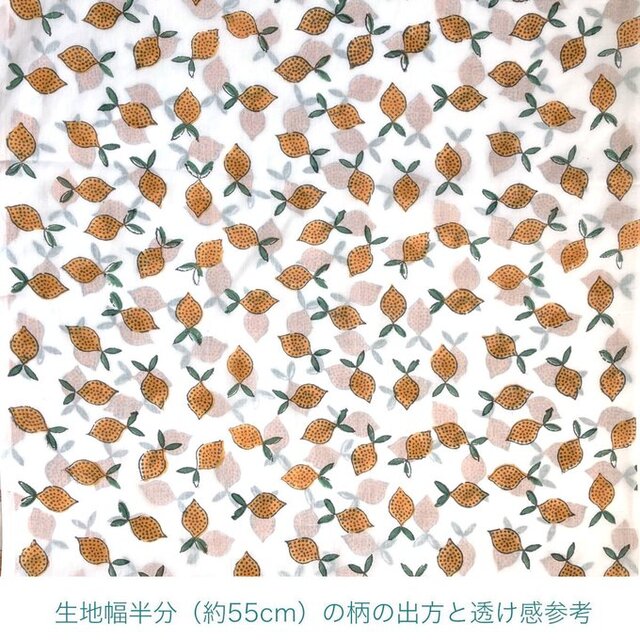 Msizeブロックプリントキルト　レモネード インド ブロックプリント生地 [50cm単位切り売り] レモン ファブリック