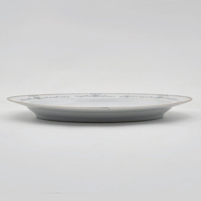 昭和レトロ 31.5cmオーバルプレート 小花柄 5枚セット サイズ:約31.5