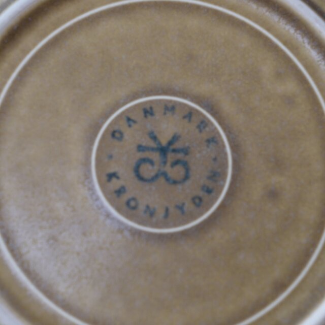 Jens H. Quistgaard Relief plate クイストゴー レリーフ 21cmプレート