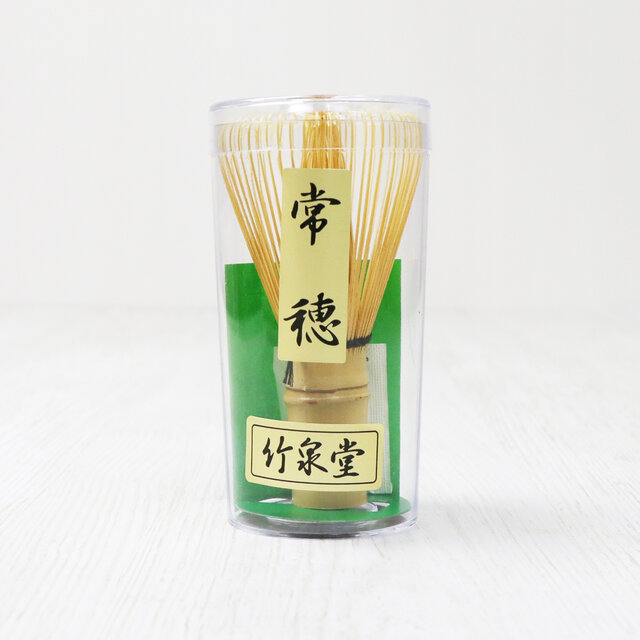 抹茶 茶筅 常穂(Matcha whisk) | iichi 日々の暮らしを心地よくする